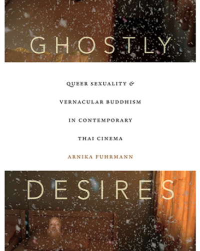 Ghostly Desires cover
